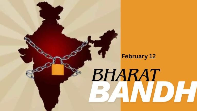 ಫೆಬ್ರವರಿ 12ರಂದು ಭಾರತ್ ಬಂದ್‌ಗೆ ಕರೆ. ಯಾವ ಸೇವೆಗಳು ಪರಿಣಾಮ ಬೀಳಬಹುದು? ಕರ್ನಾಟಕದಲ್ಲಿ ಶಾಲಾ-ಕಾಲೇಜುಗಳಿಗೆ ರಜೆ ಇದೆಯೇ? ಸಂಪೂರ್ಣ ವಿವರ ಇಲ್ಲಿದೆ.