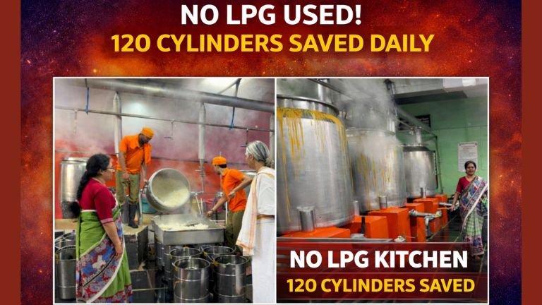 ಗ್ಯಾಸಿಲ್ಲದೇ ದಿನಕ್ಕೆ 2 ಲಕ್ಷ ಮಕ್ಕಳಿಗೆ ಊಟ ಸಿದ್ಧಪಡಿಸುವ ಬೆಂಗಳೂರಿನ Zero Gas Kitchen ಅಡುಗೆಮನೆ ದೃಶ್ಯ.