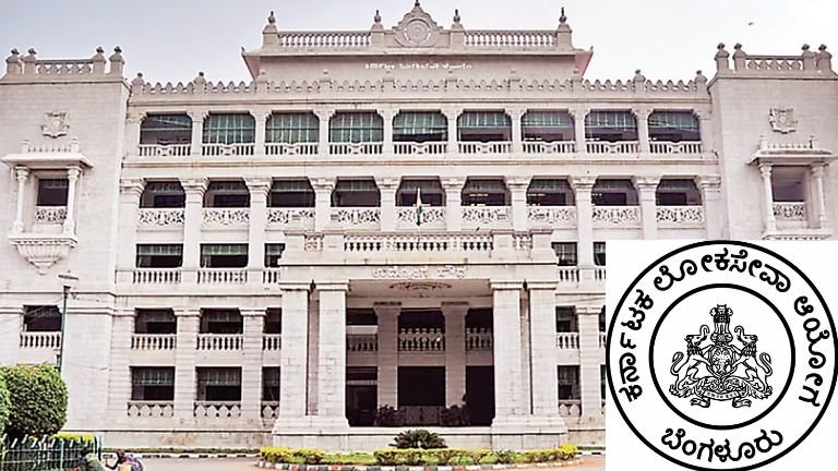 KPSC investigation report on KAS exam controversy in Karnataka